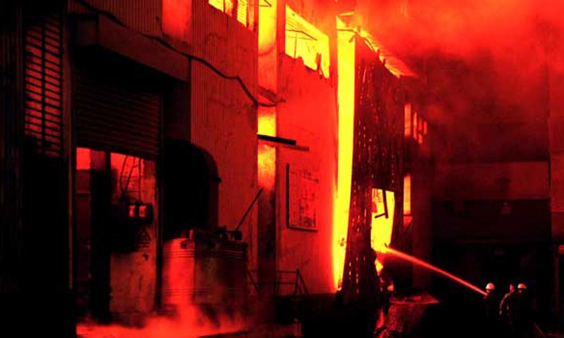 Baldia Factory Fire Incident